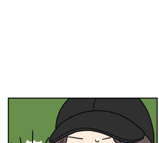 아홉수 우리들 83화 11