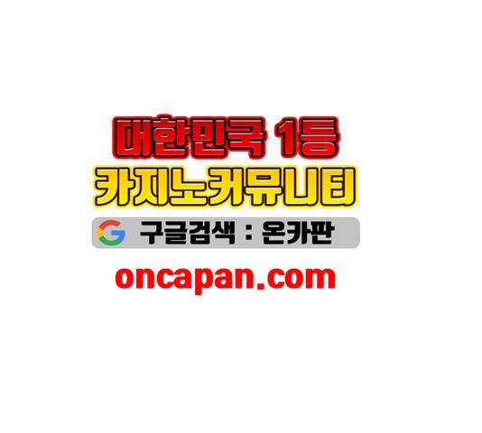 나를 바꿔줘 여민서 13 13