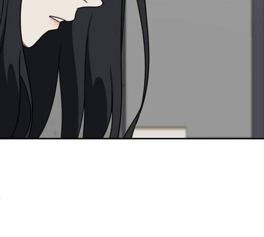 나를 바꿔줘 여민서 13 29