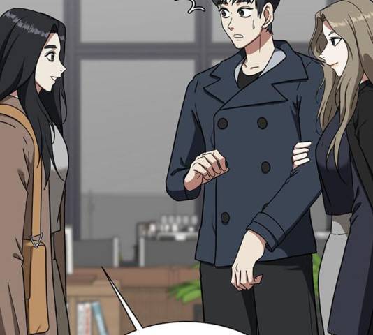 나를 바꿔줘 여민서 13 60