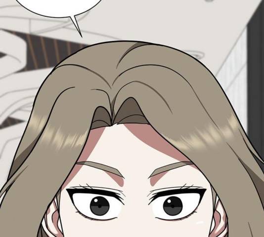 나를 바꿔줘 여민서 13 80