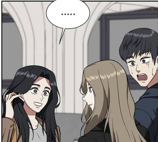 나를 바꿔줘 여민서 13 83