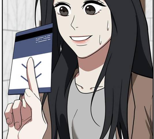 나를 바꿔줘 여민서 13 93