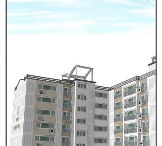나를 바꿔줘 여민서 13 120