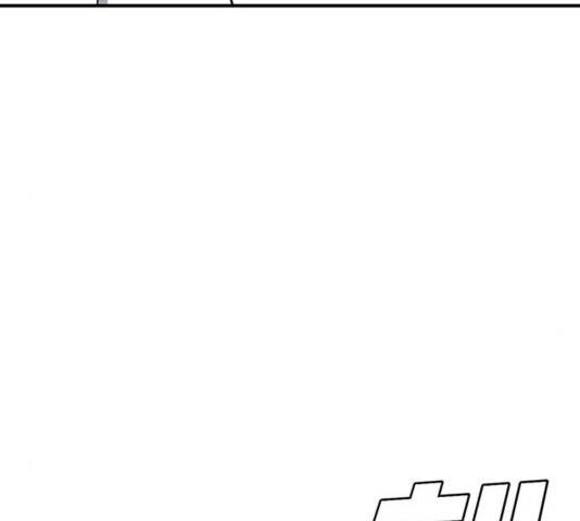 나를 바꿔줘 여민서 13 137