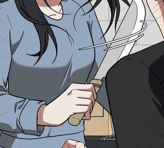 나를 바꿔줘 여민서 13 139