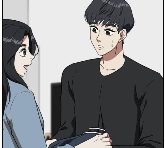 나를 바꿔줘 여민서 13 149