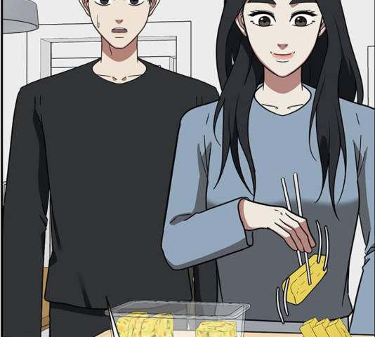 나를 바꿔줘 여민서 13 166