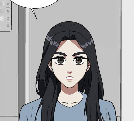 나를 바꿔줘 여민서 13 188