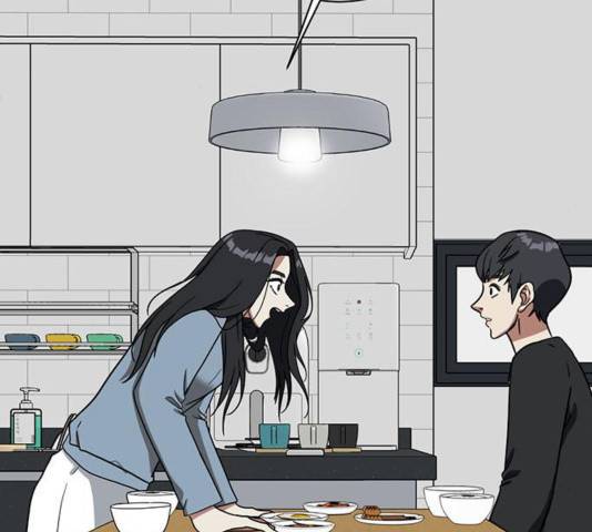 나를 바꿔줘 여민서 13 221