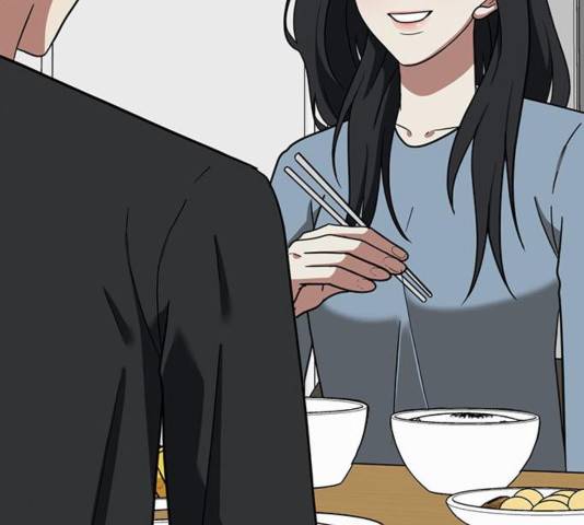 나를 바꿔줘 여민서 13 249