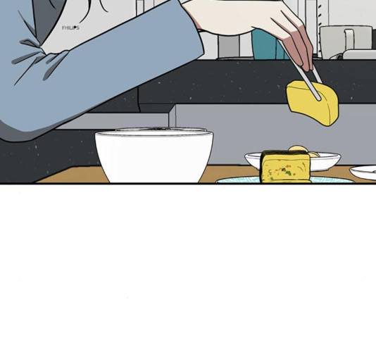 나를 바꿔줘 여민서 13 252