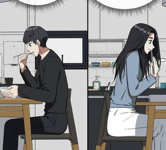 나를 바꿔줘 여민서 13 267