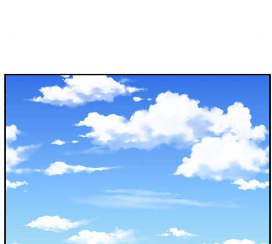 나를 바꿔줘 여민서 13 270
