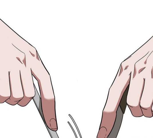 나를 바꿔줘 여민서 13 273