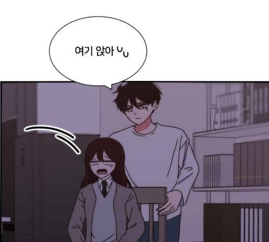 잉여특공대 28화 39
