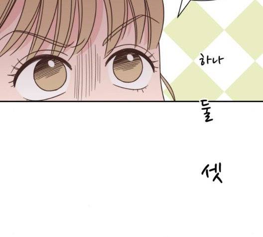 유일무이 로맨스 115화 24