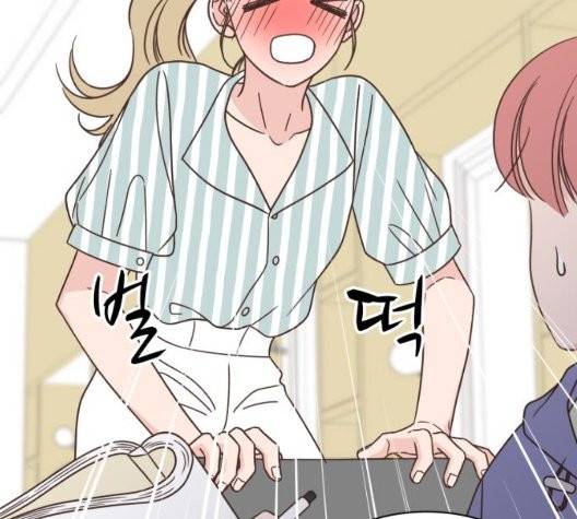 유일무이 로맨스 115화 28