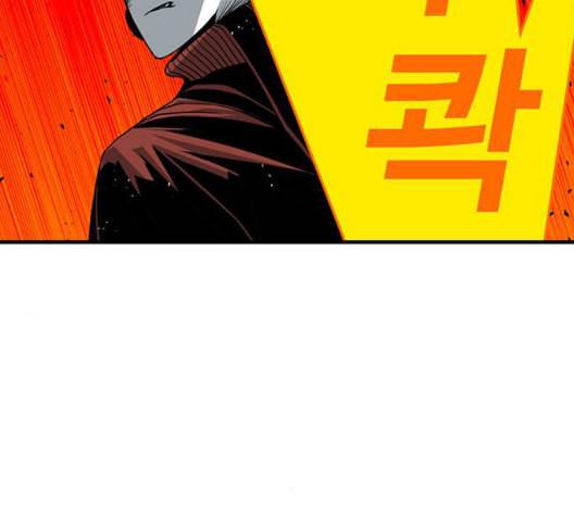 신도림 시즌2 53 차이 65