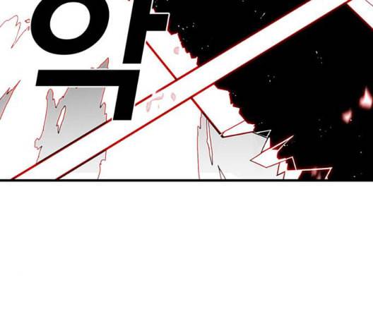 신도림 시즌2 53 차이 101