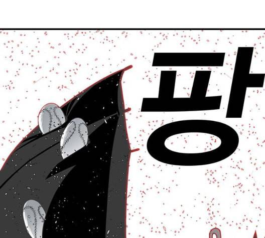 신도림 시즌2 53 차이 108