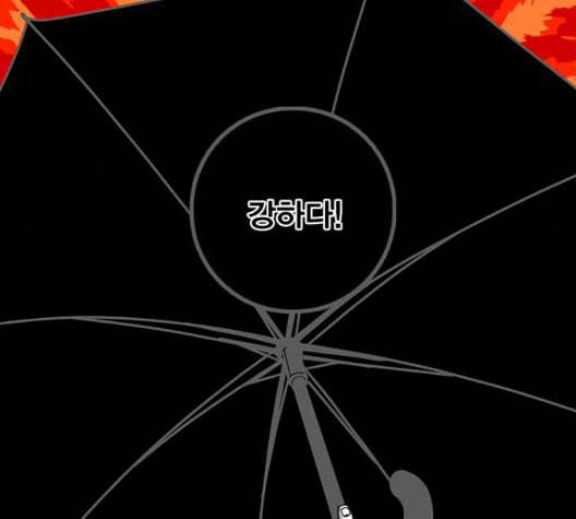 신도림 시즌2 53 차이 161