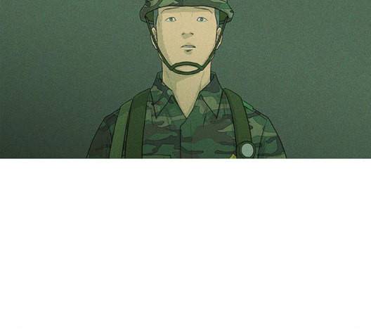 병의 기록 80화 2