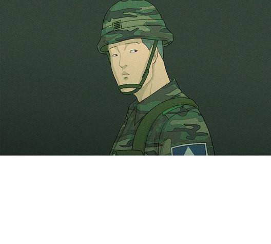 병의 기록 80화 9