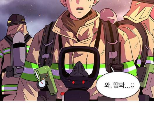 1초 90화 18
