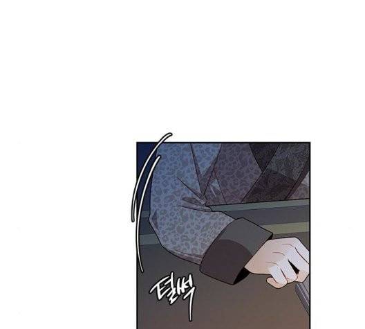 재혼 황후 59화 16