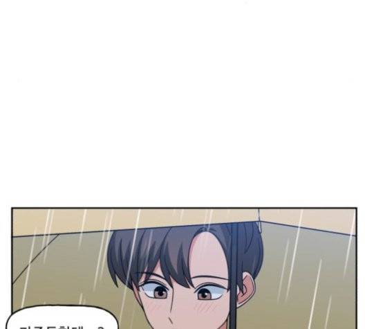 인어를 위한 수영교실 77화 9