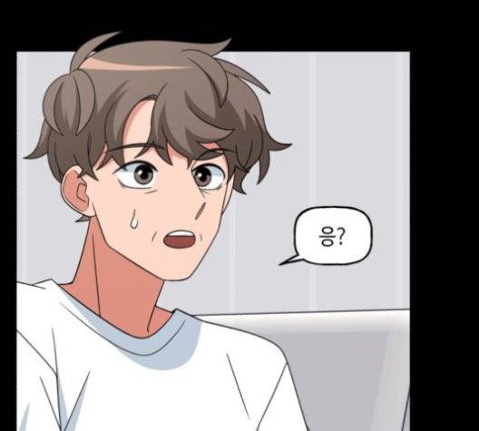 인어를 위한 수영교실 77화 26