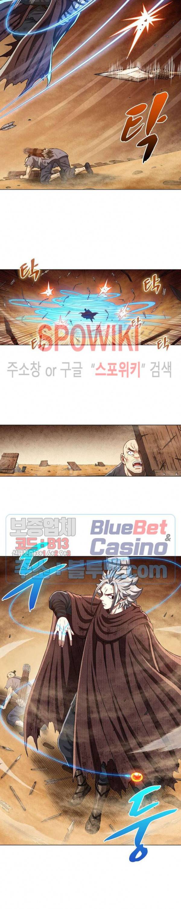 신으로 태어났습니다 282화 19