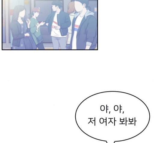 삶이 우리를 속일지라도 88화 공모전 3 18