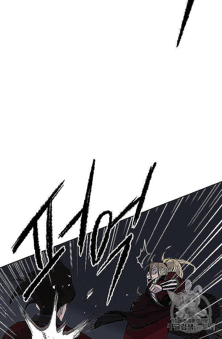 불패검선 40화 15