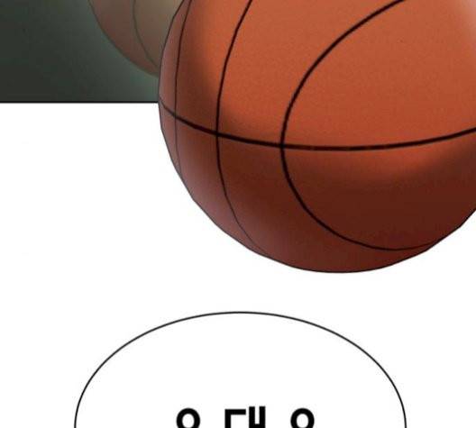 사신소년 73화 5