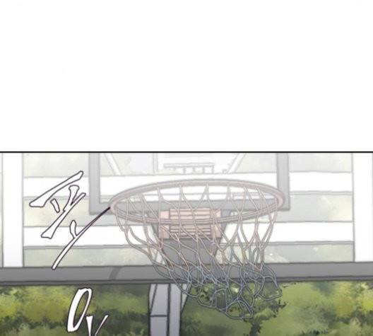 사신소년 73화 43
