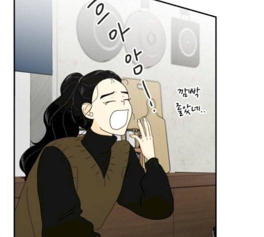 정순애 식당 57화 8