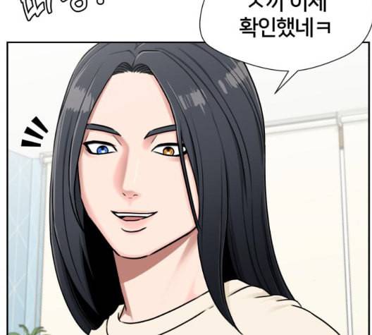 얼굴천재 시즌2 5화 23