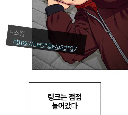 얼굴천재 시즌2 5화 39