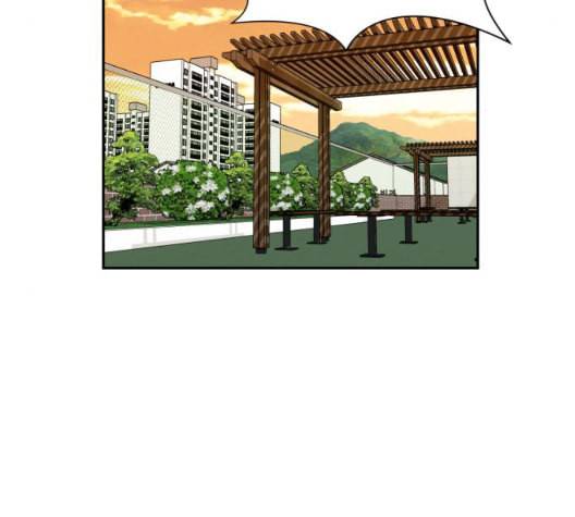 얼굴천재 시즌2 5화 95