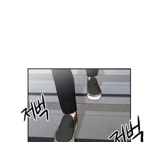 얼굴천재 시즌2 5화 140