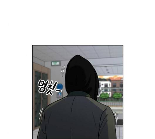 얼굴천재 시즌2 5화 153
