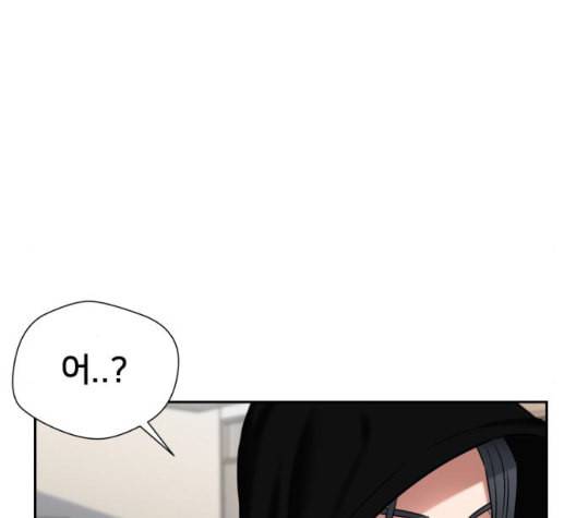 얼굴천재 시즌2 5화 160