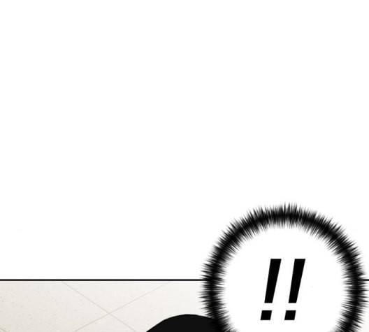 얼굴천재 시즌2 5화 165