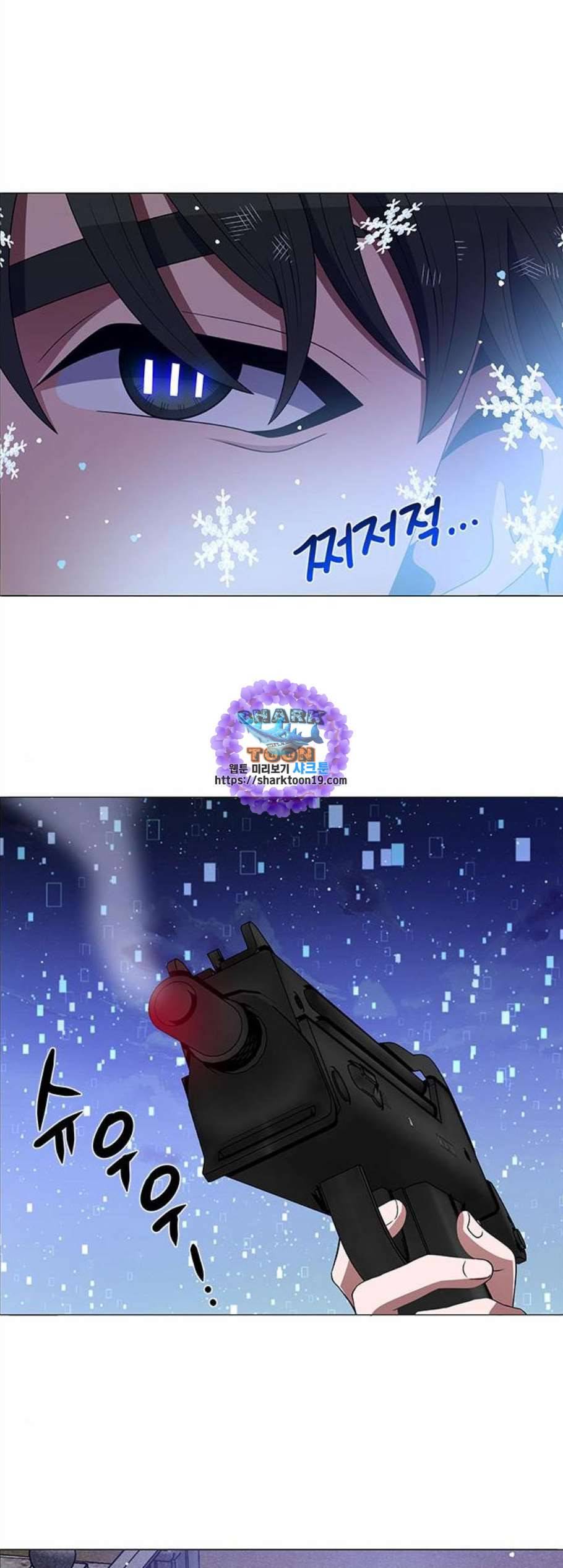 하드캐리 124화 1