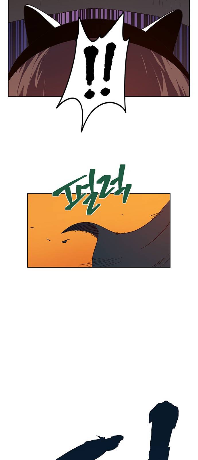 태백:튜토리얼 맨 4화 76