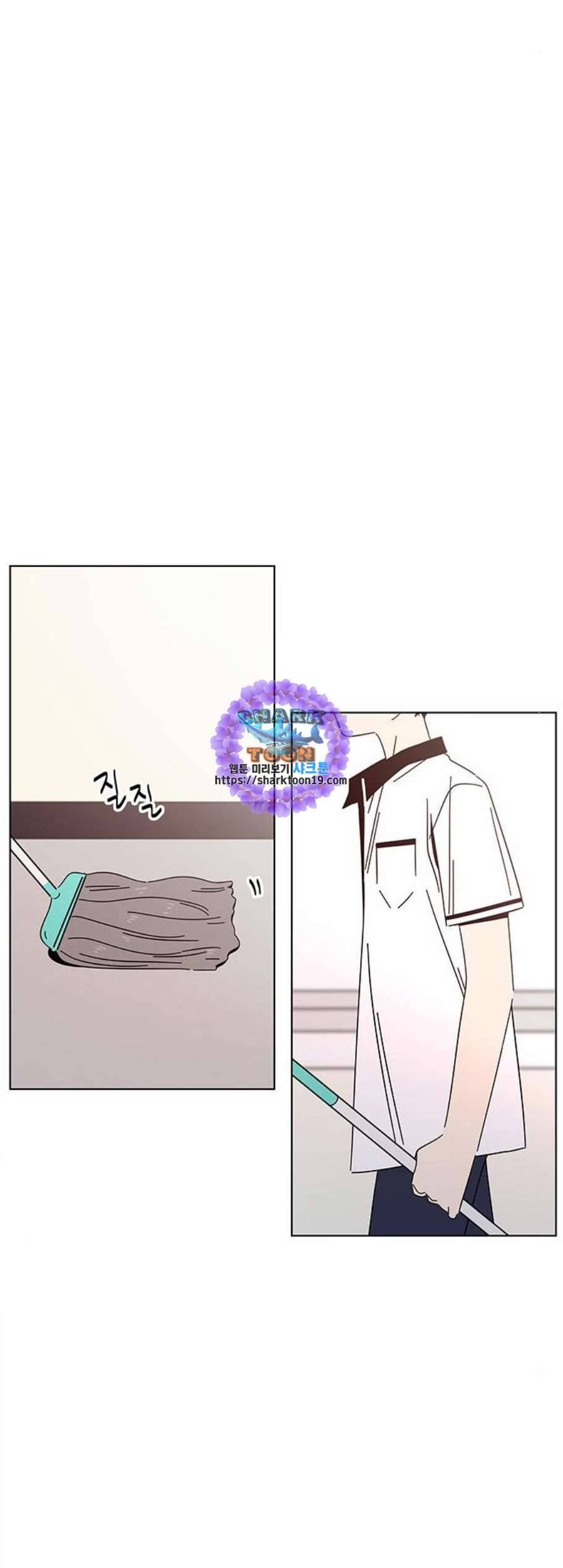 청춘 블라썸 25화 36