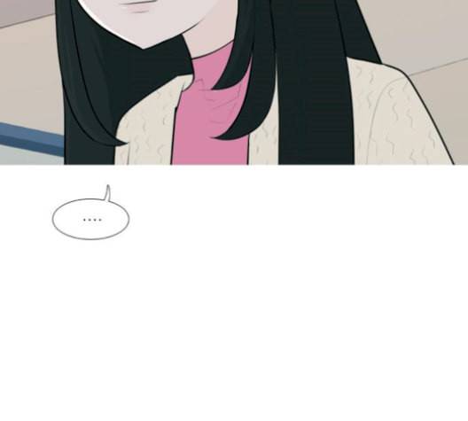 연놈 252화 배반의 장미 2 21