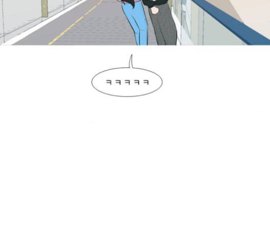 연놈 252화 배반의 장미 2 37